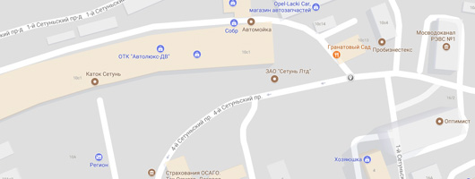 119136, г. Москва, 1-й Сетуньский проезд, владение 10, строение 12 119136, г. Москва, 1-й Сетуньский проезд, владение 10, строение 12