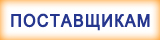 119136, г. Москва, 1-й Сетуньский проезд, владение 10, строение 12 119136, г. Москва, 1-й Сетуньский проезд, владение 10, строение 12